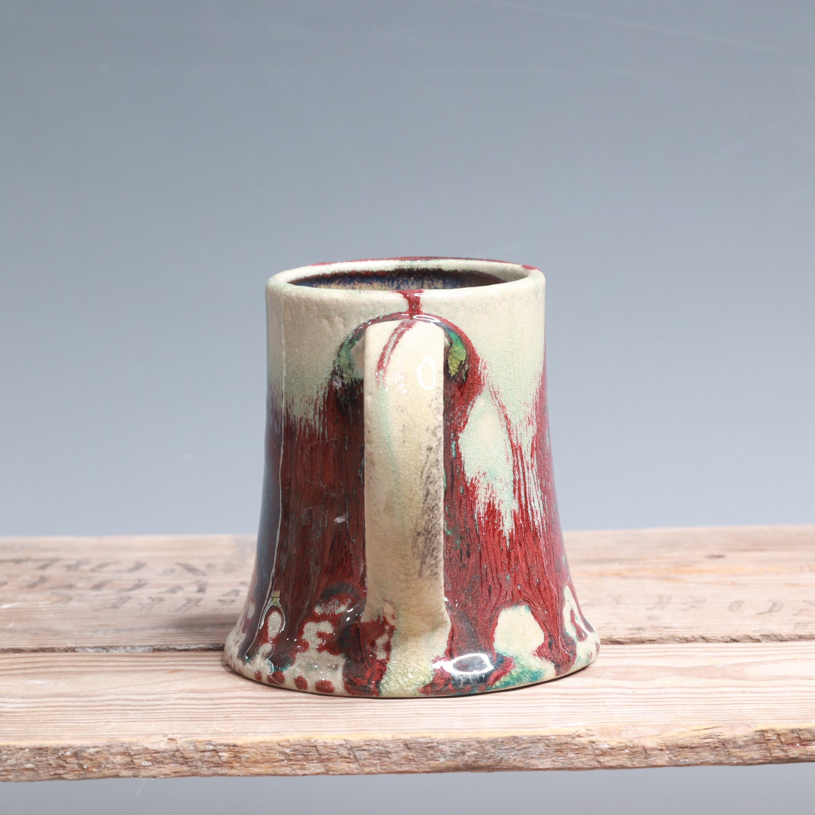 Soda Fired Mug - 9 oz.