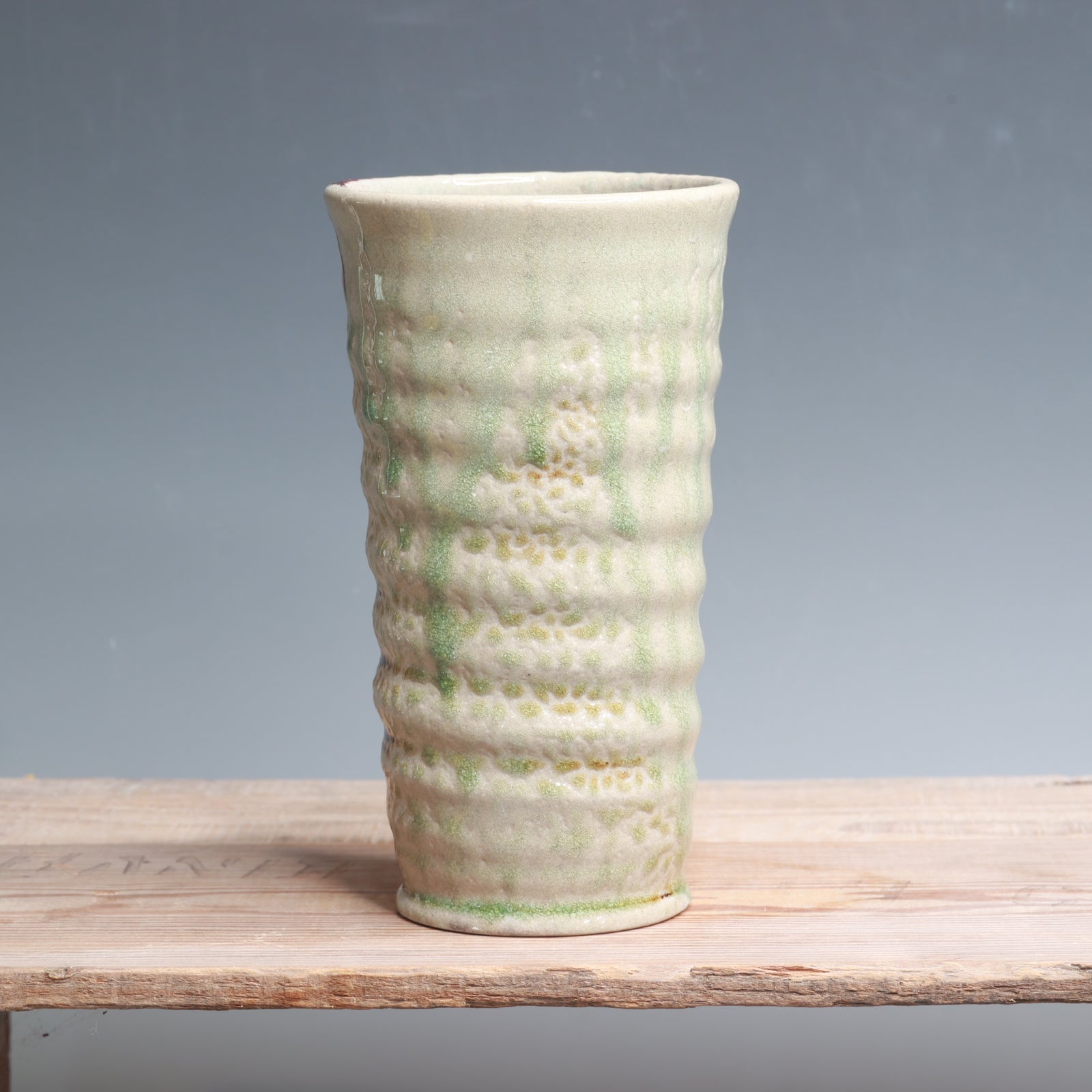 Soda Tumbler - 22 oz.