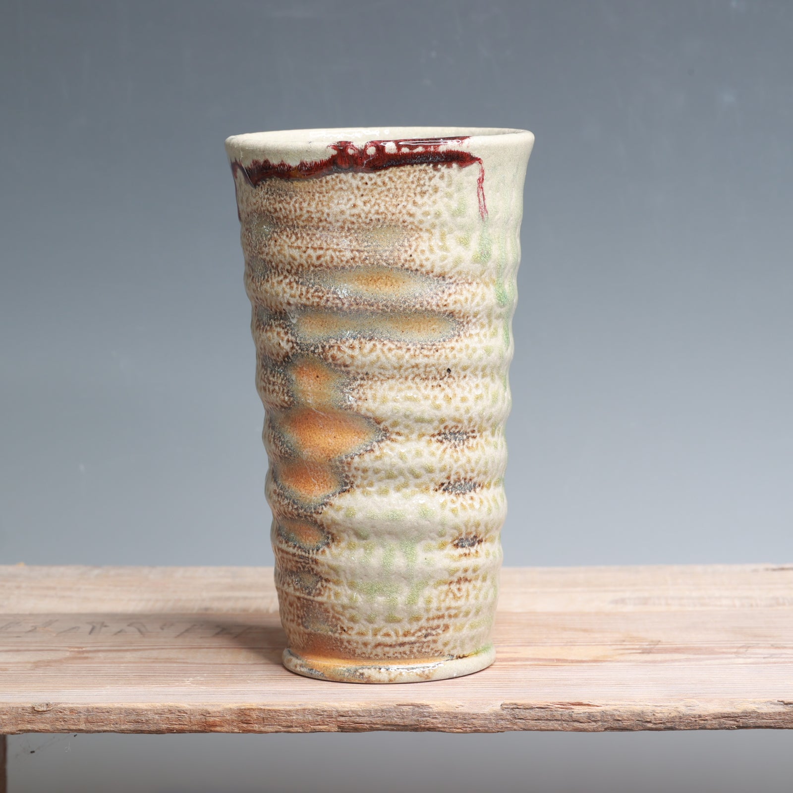 Soda Tumbler - 22 oz.