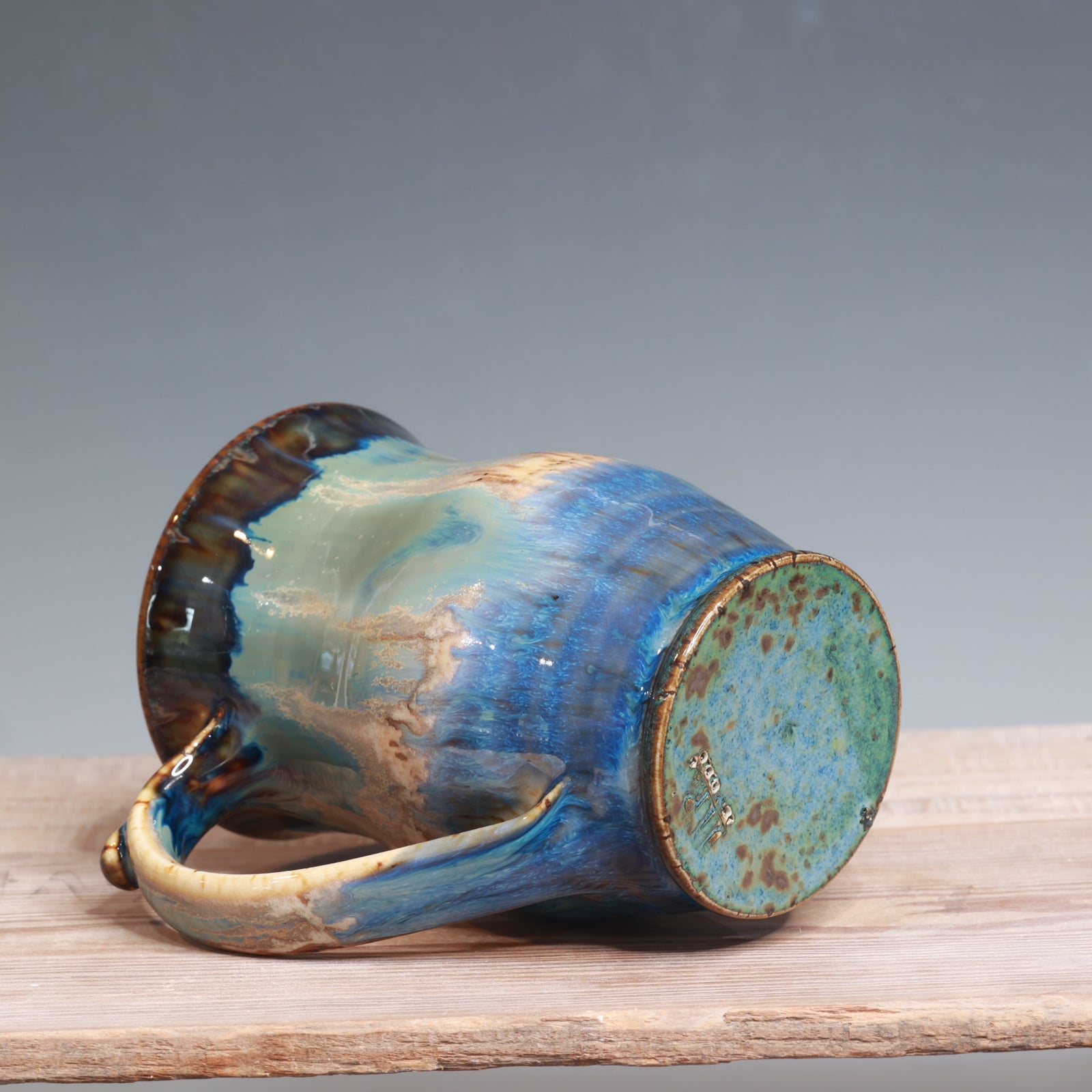 Insanity Mug #2 - 16 oz.