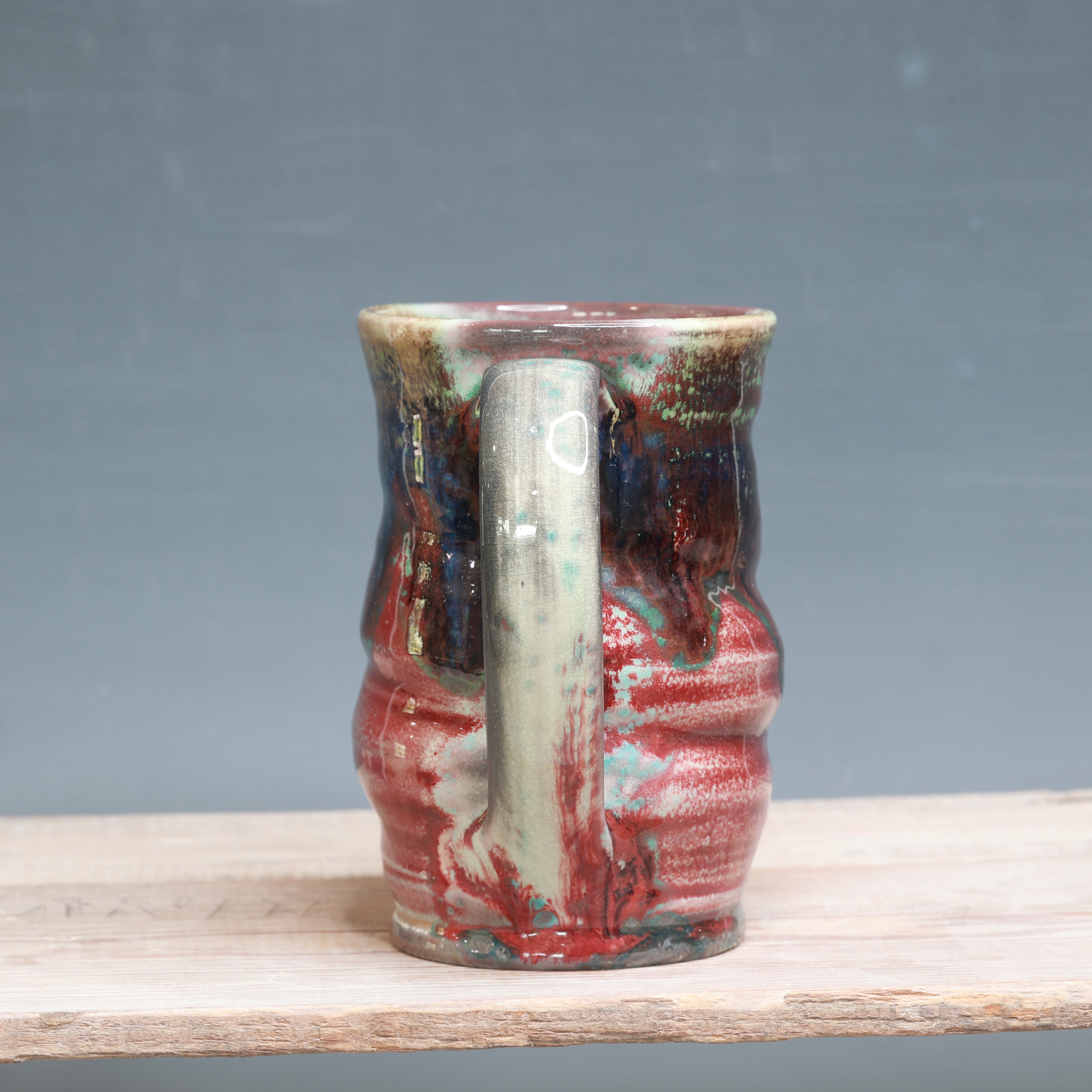 Soda Mug - 18 oz.