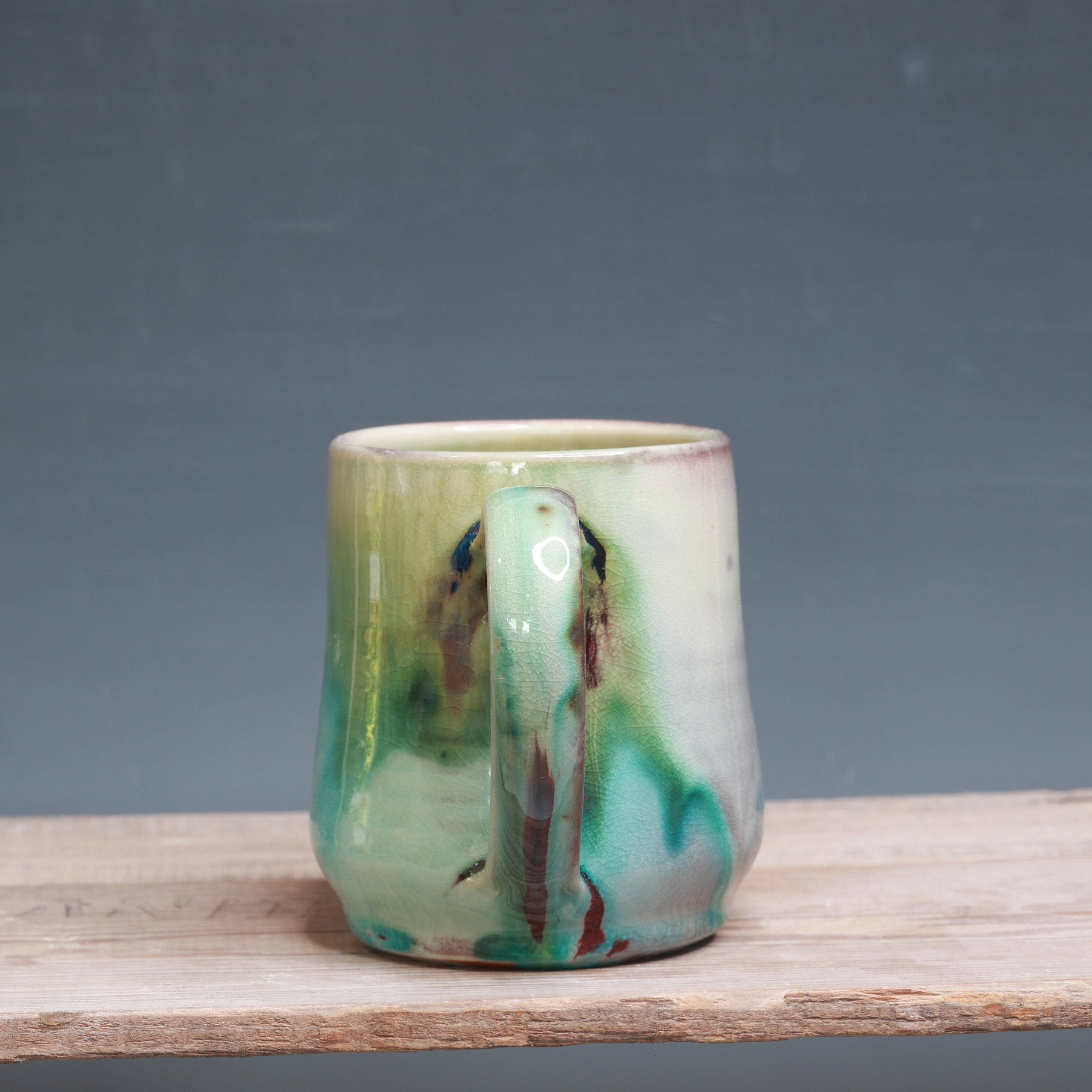 Soda Mug - 16 oz.