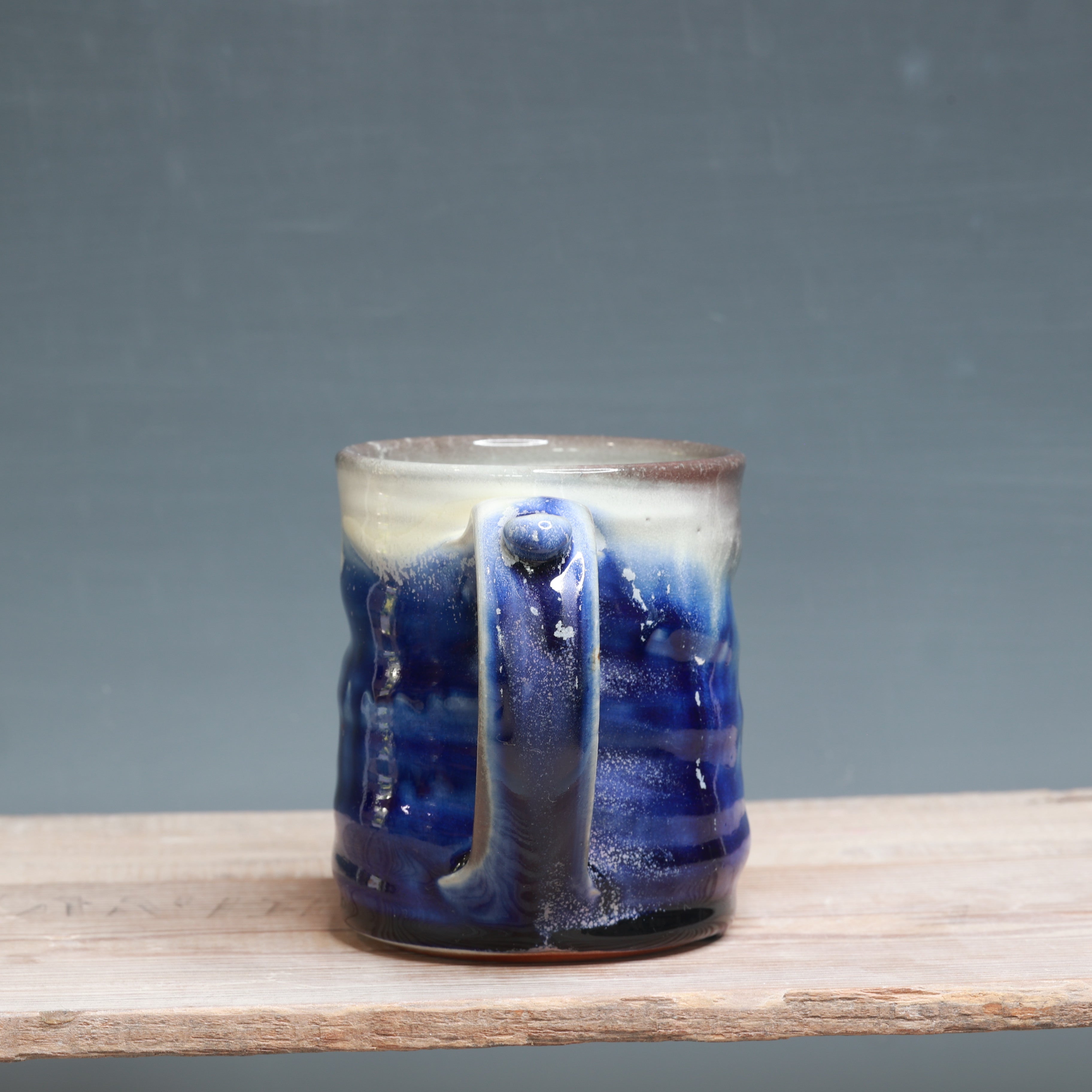 Soda Mug - 14 oz.