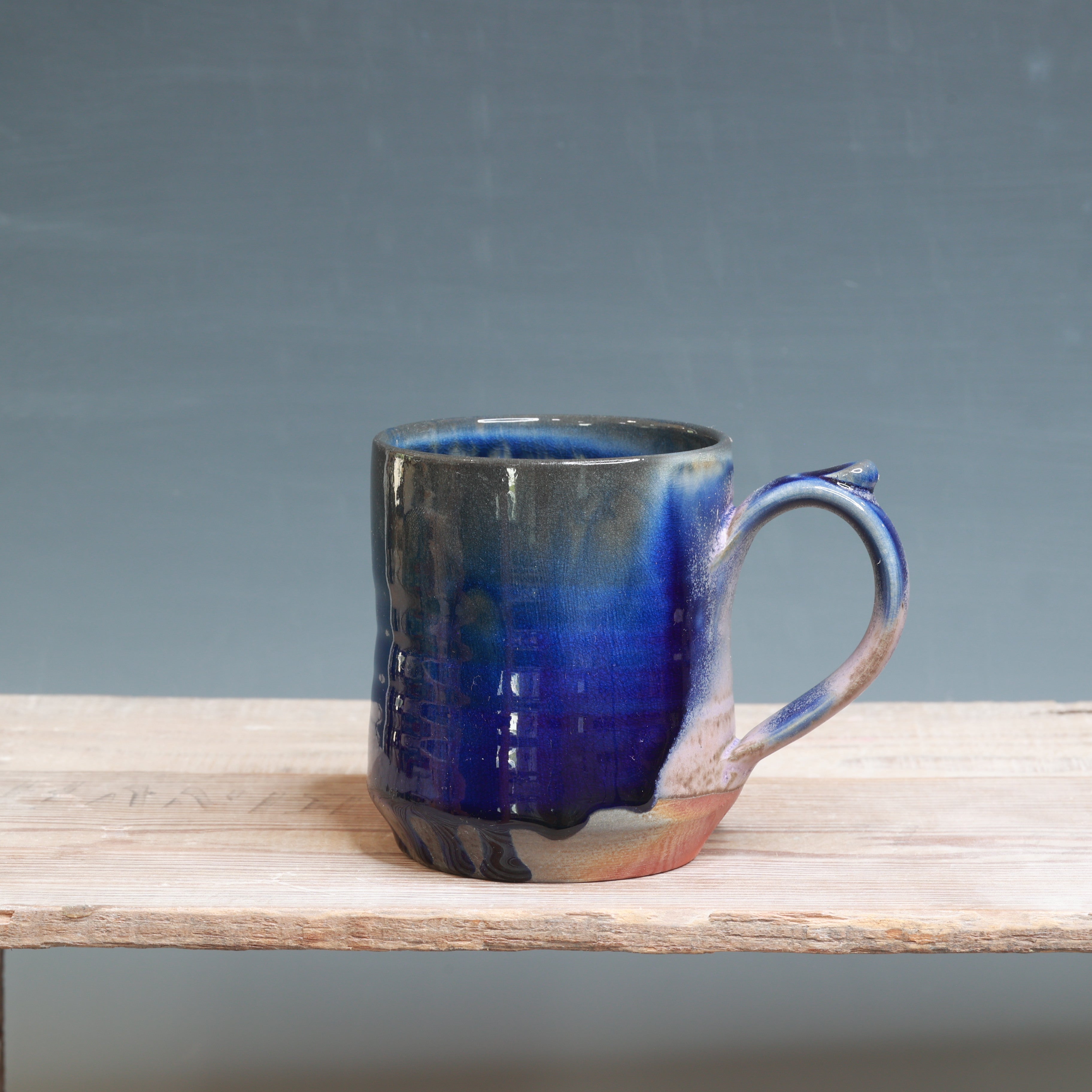 Soda Mug - 15 oz.