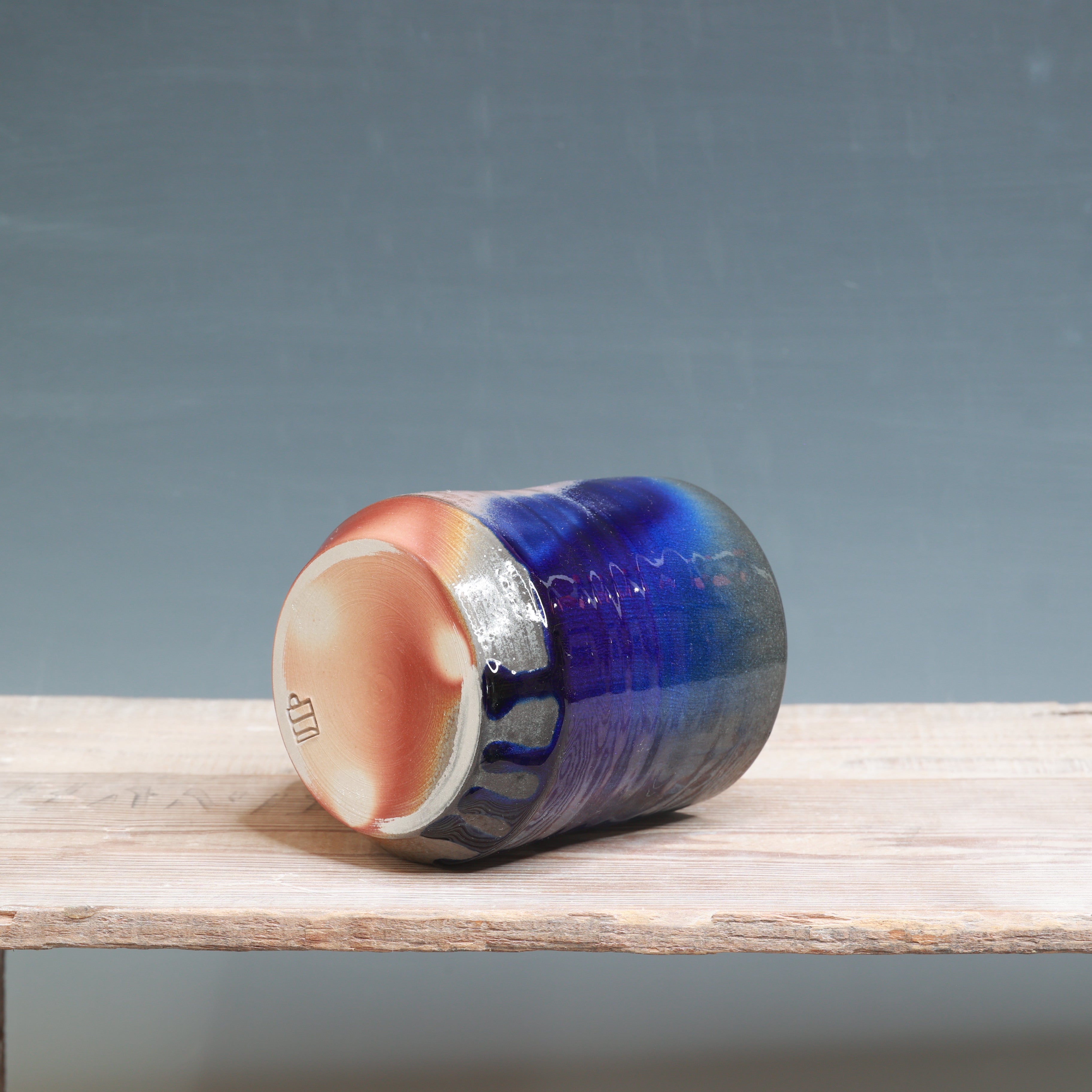Soda Mug - 15 oz.