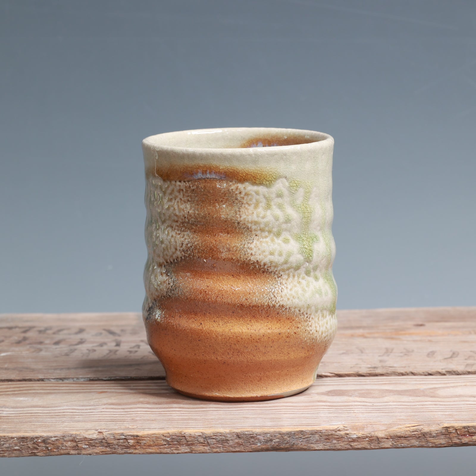 Soda Fired Cup - 12 oz.