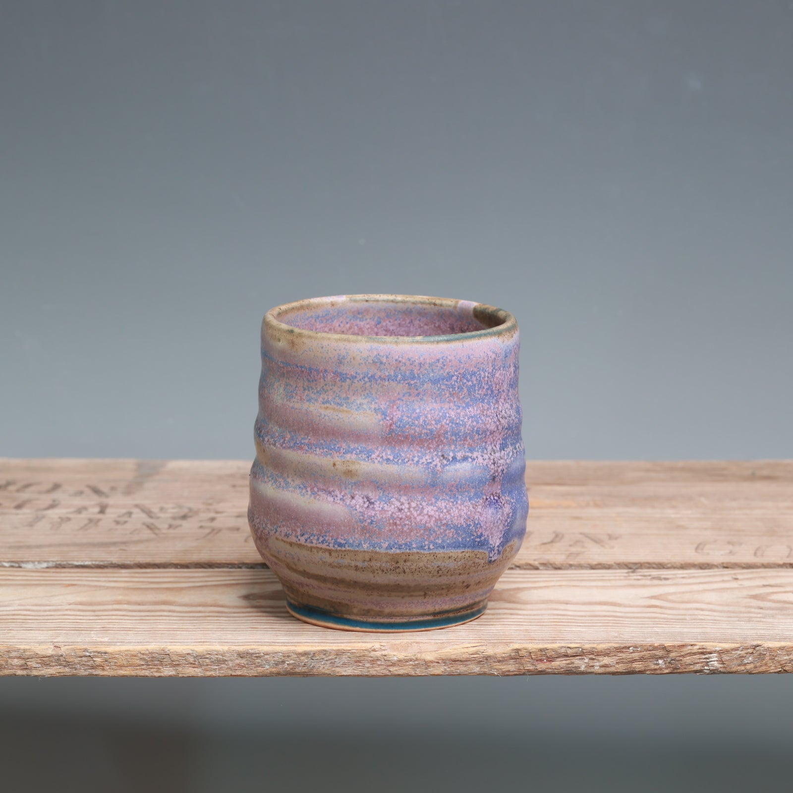 Mamo Blue Cups - 8-10 oz.