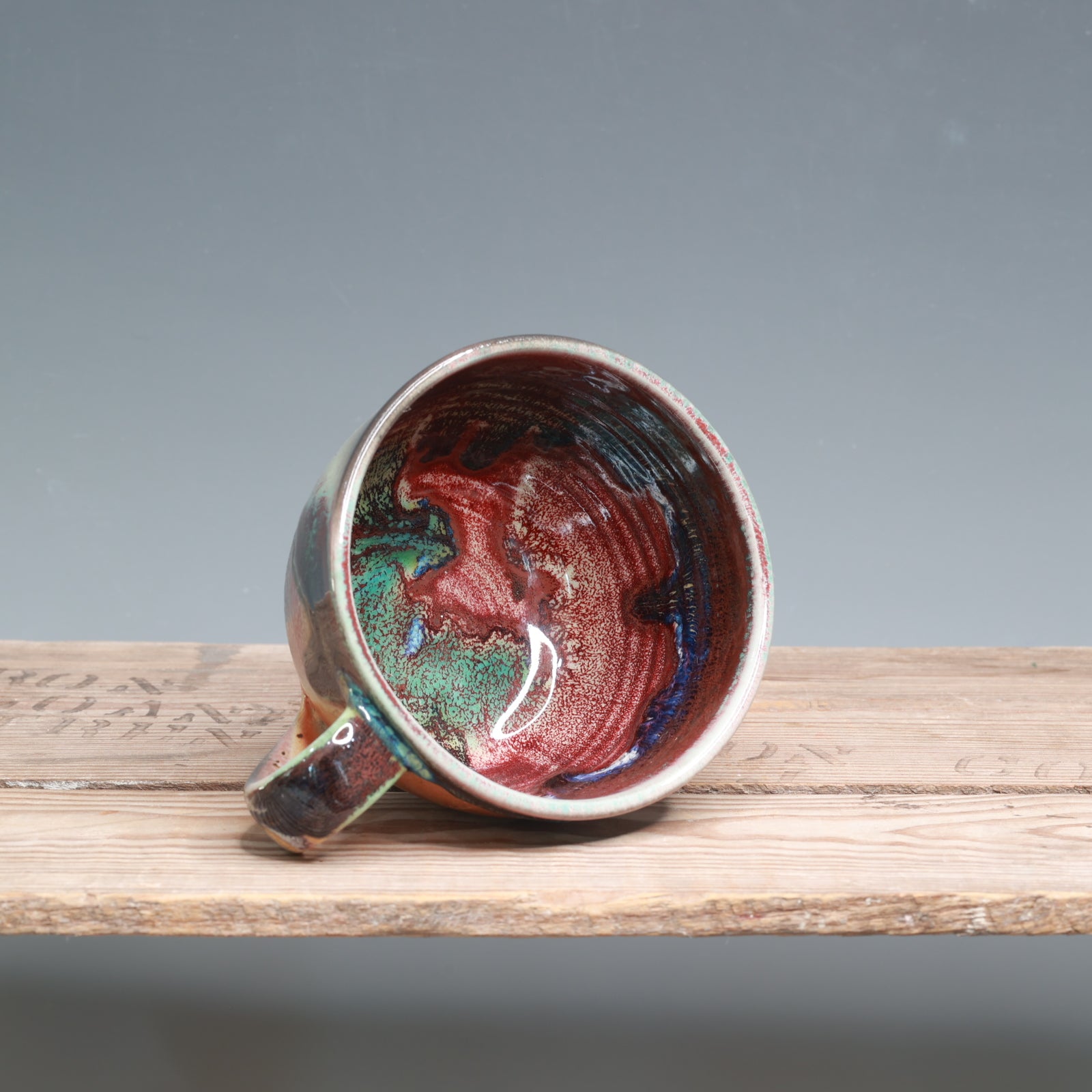 Soda Mug - 11 oz.