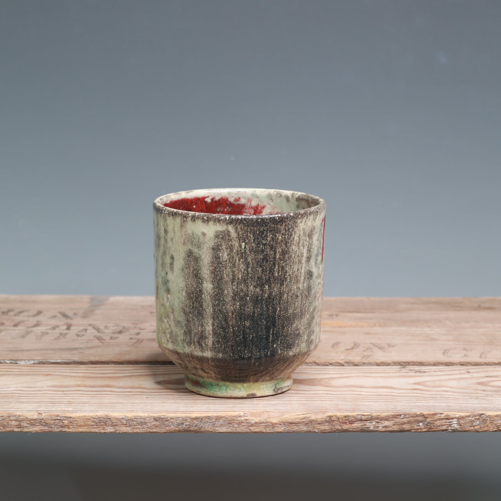 Soda Cup - 10 oz.