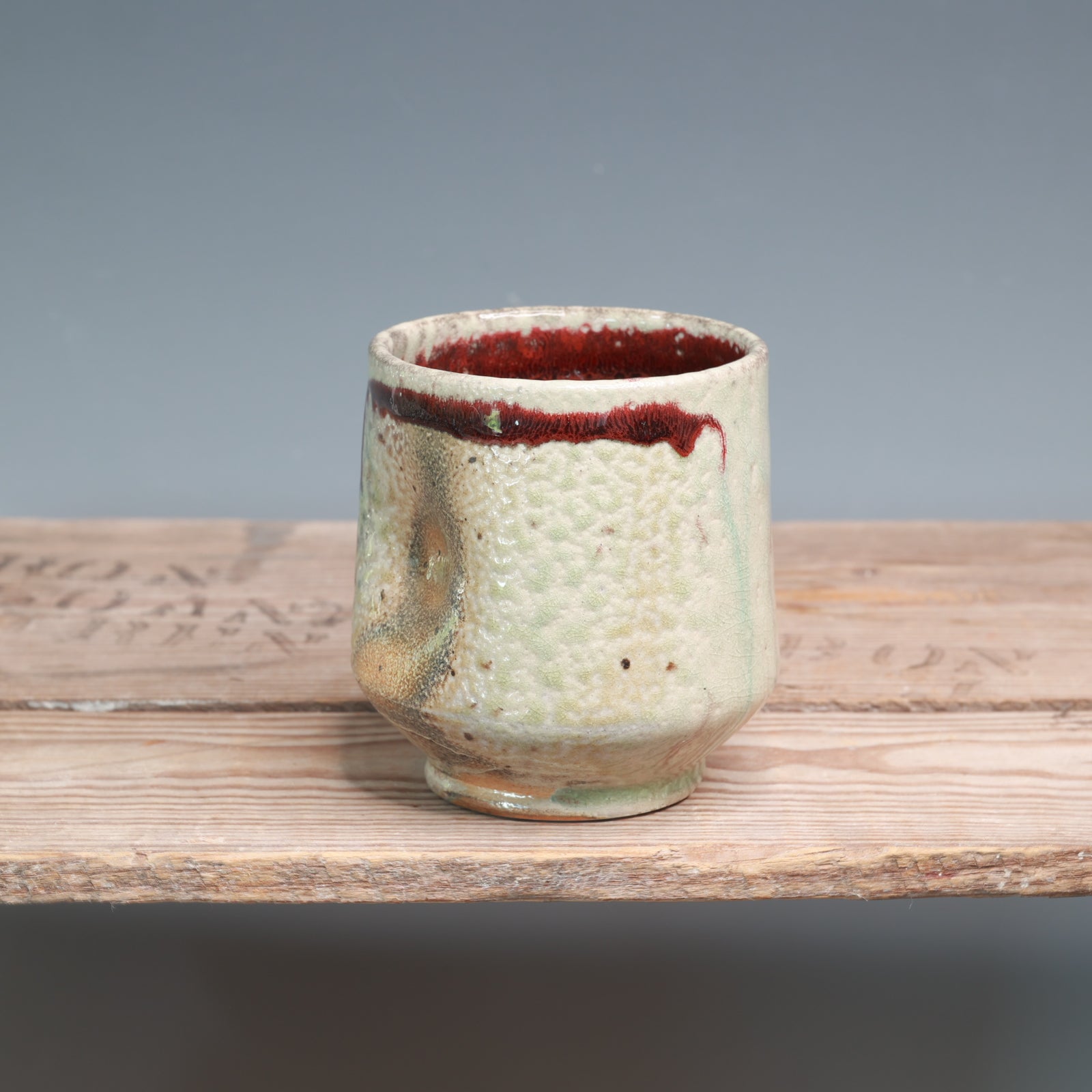 Soda Cup - 9 oz.