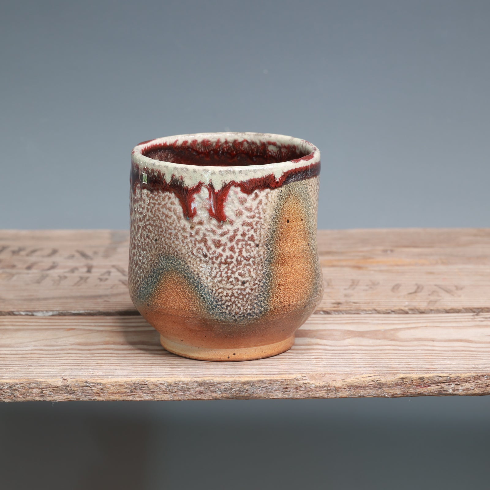 Soda Cup - 9 oz.