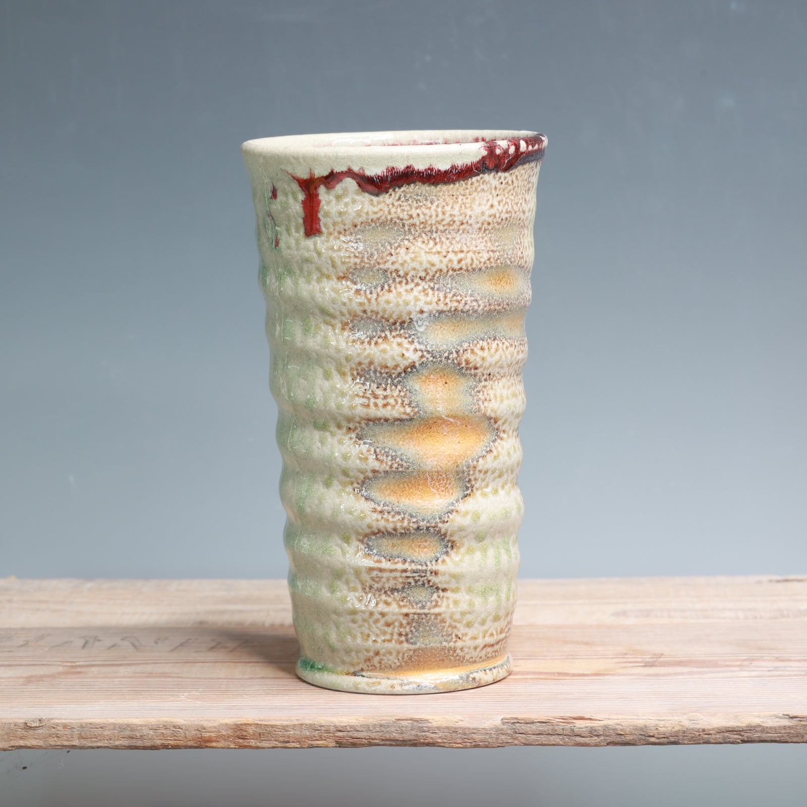 Soda Tumbler - 22 oz.