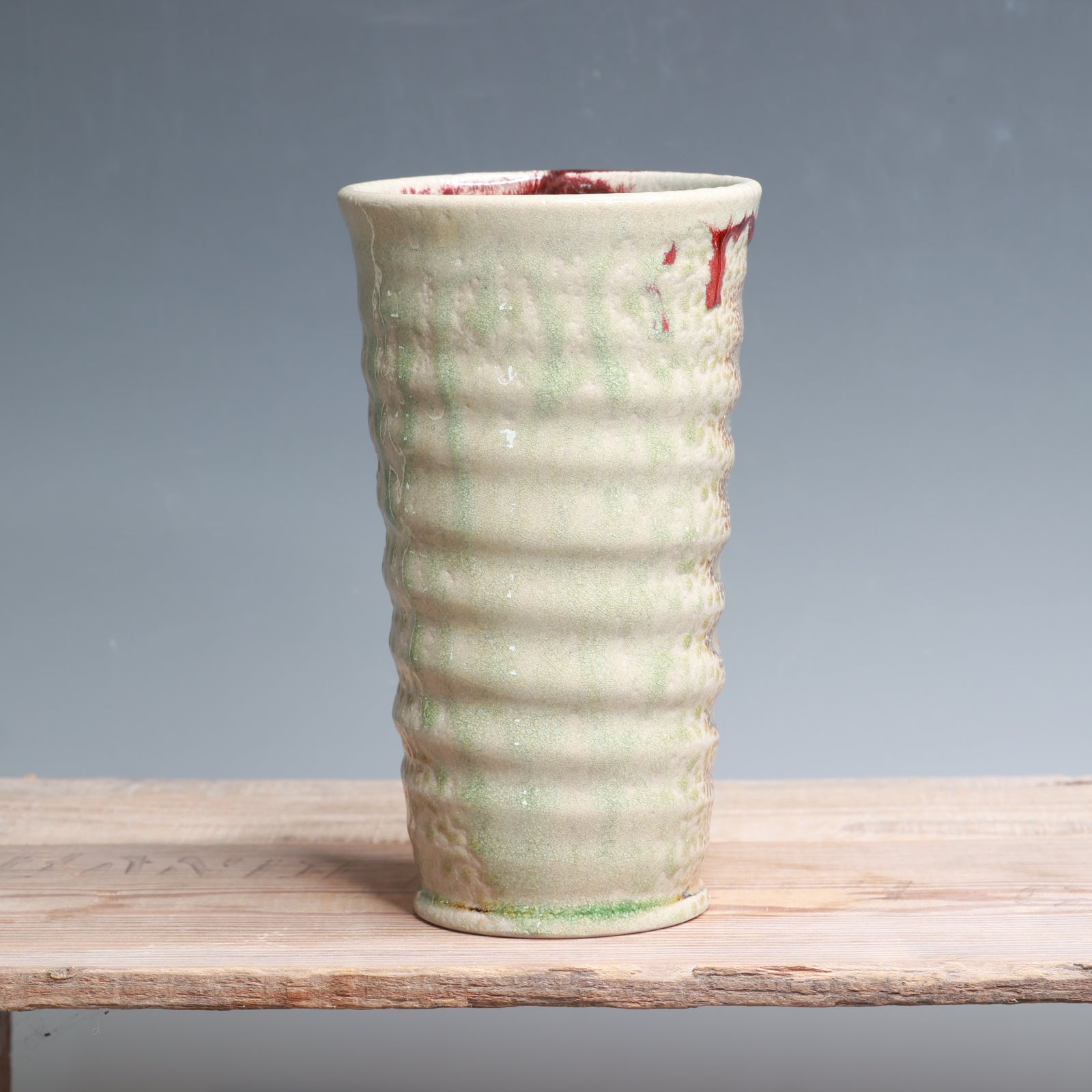 Soda Tumbler - 22 oz.