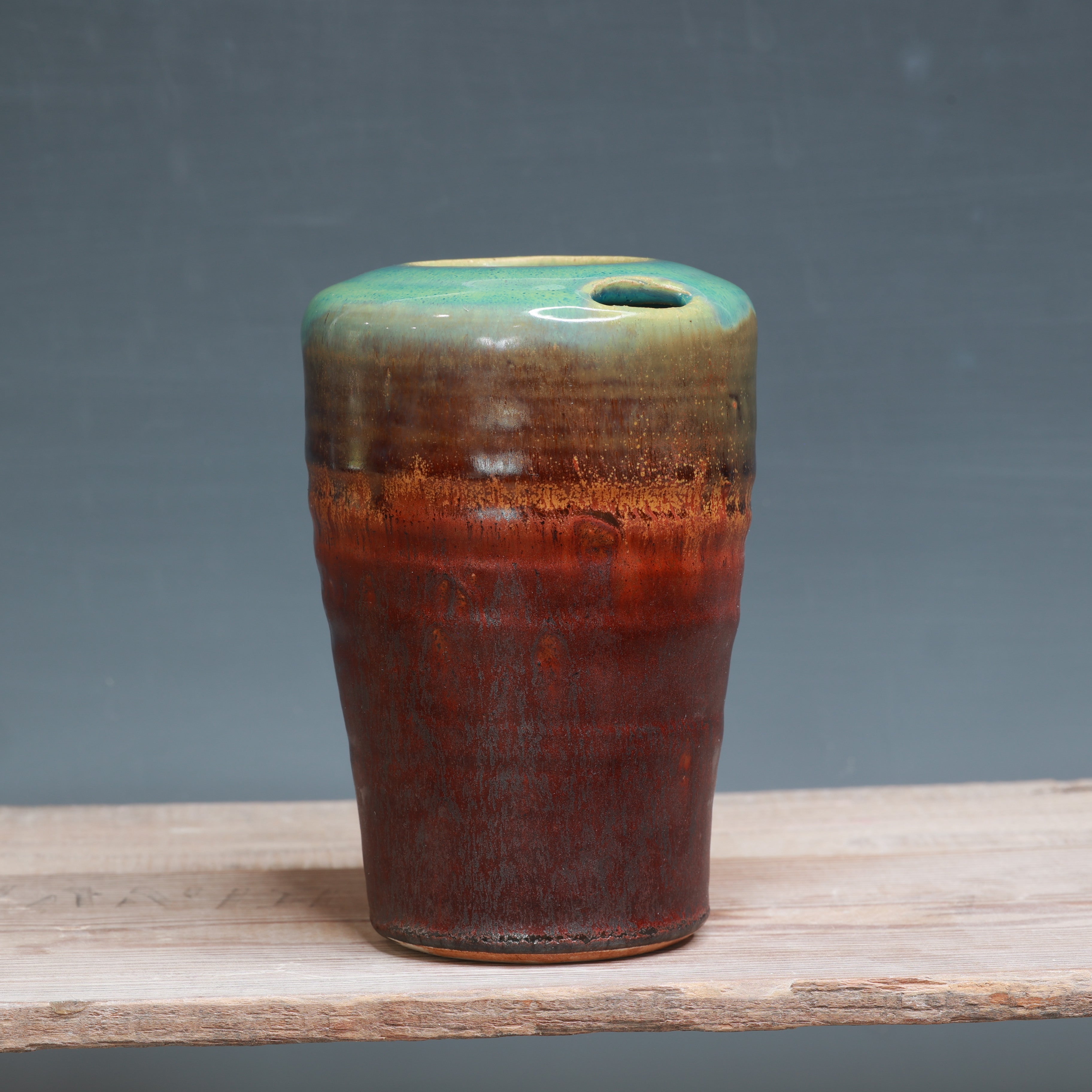 Desert Sunset Travel Cup 17 oz.
