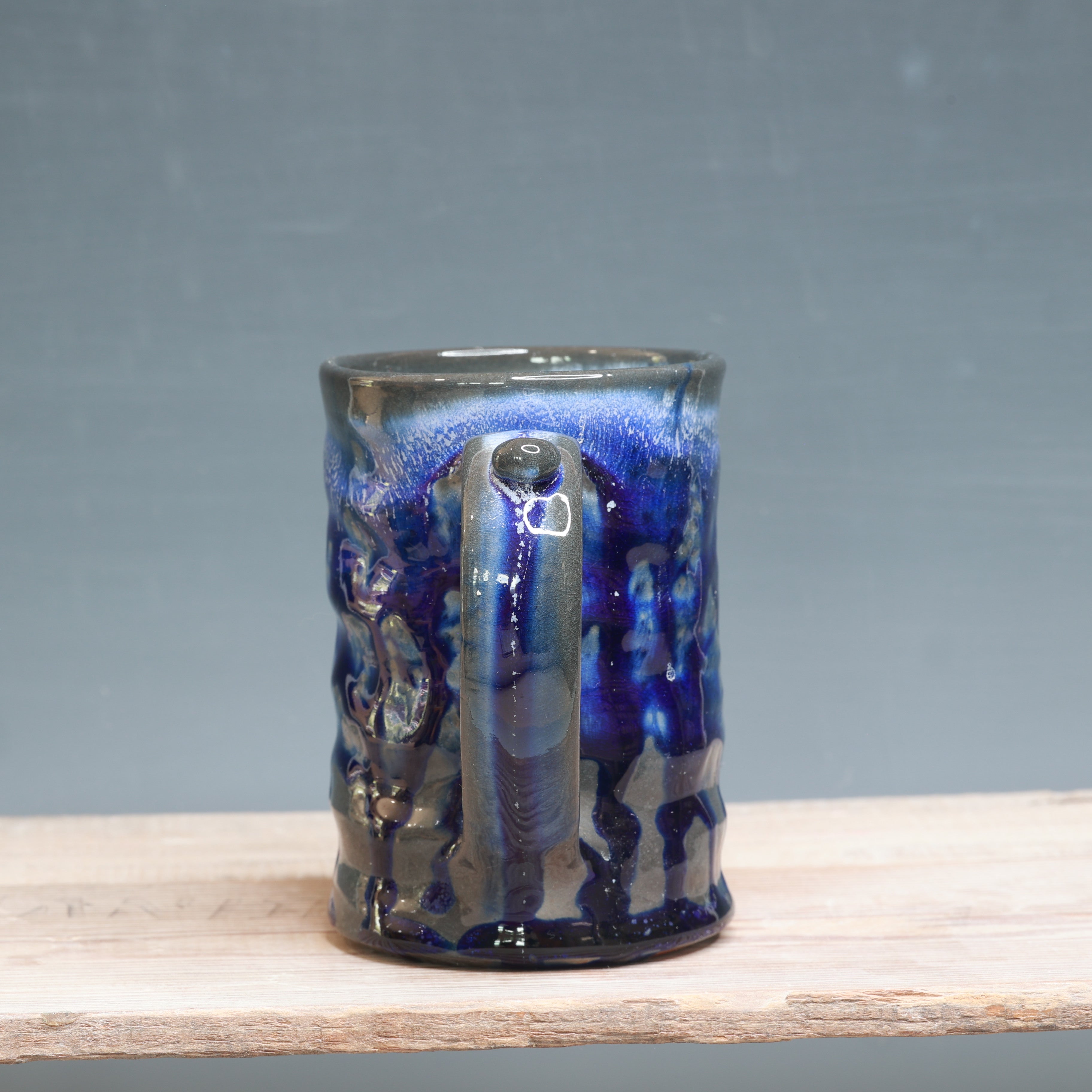 Soda Mug - 16 oz.