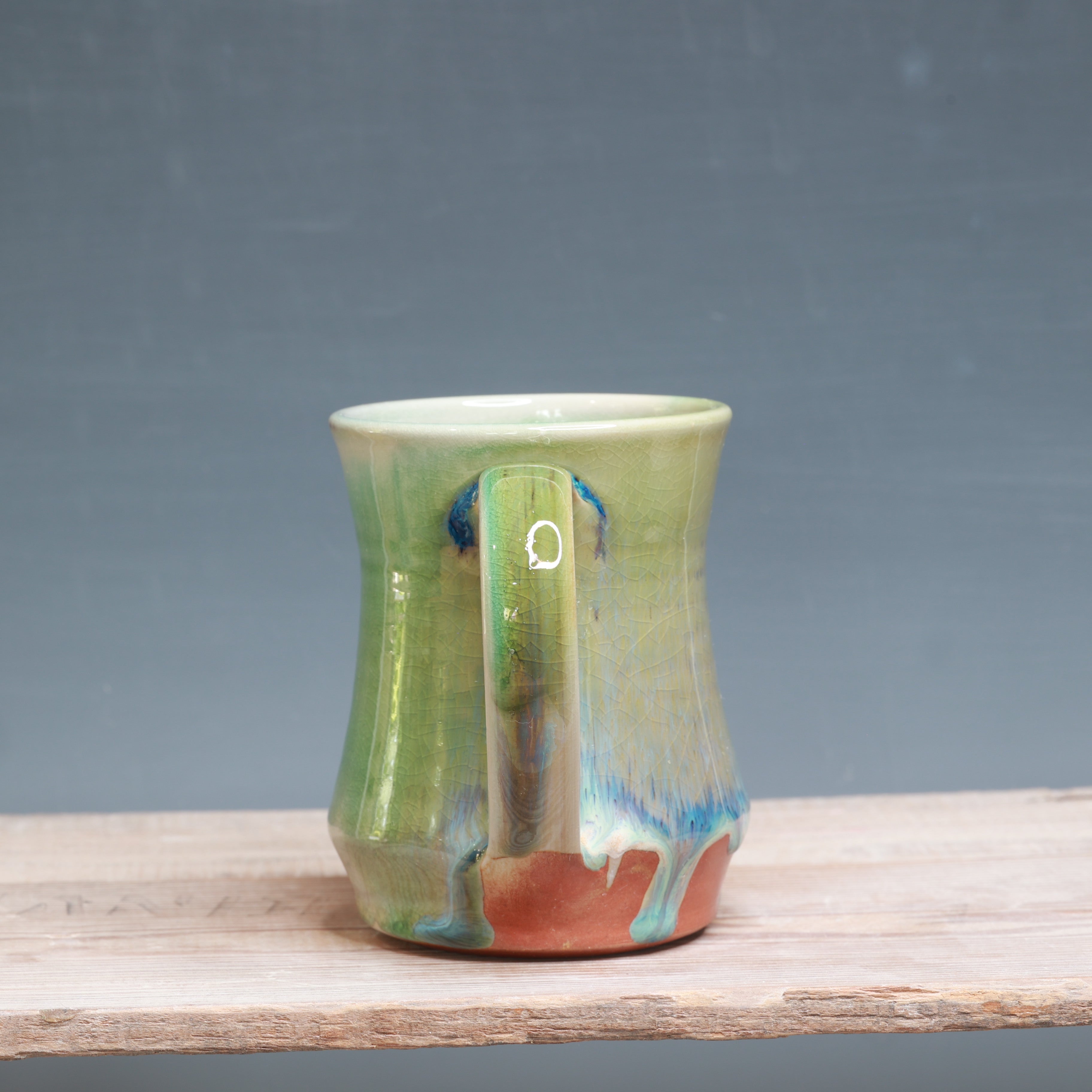 Soda Mug - 14 oz.