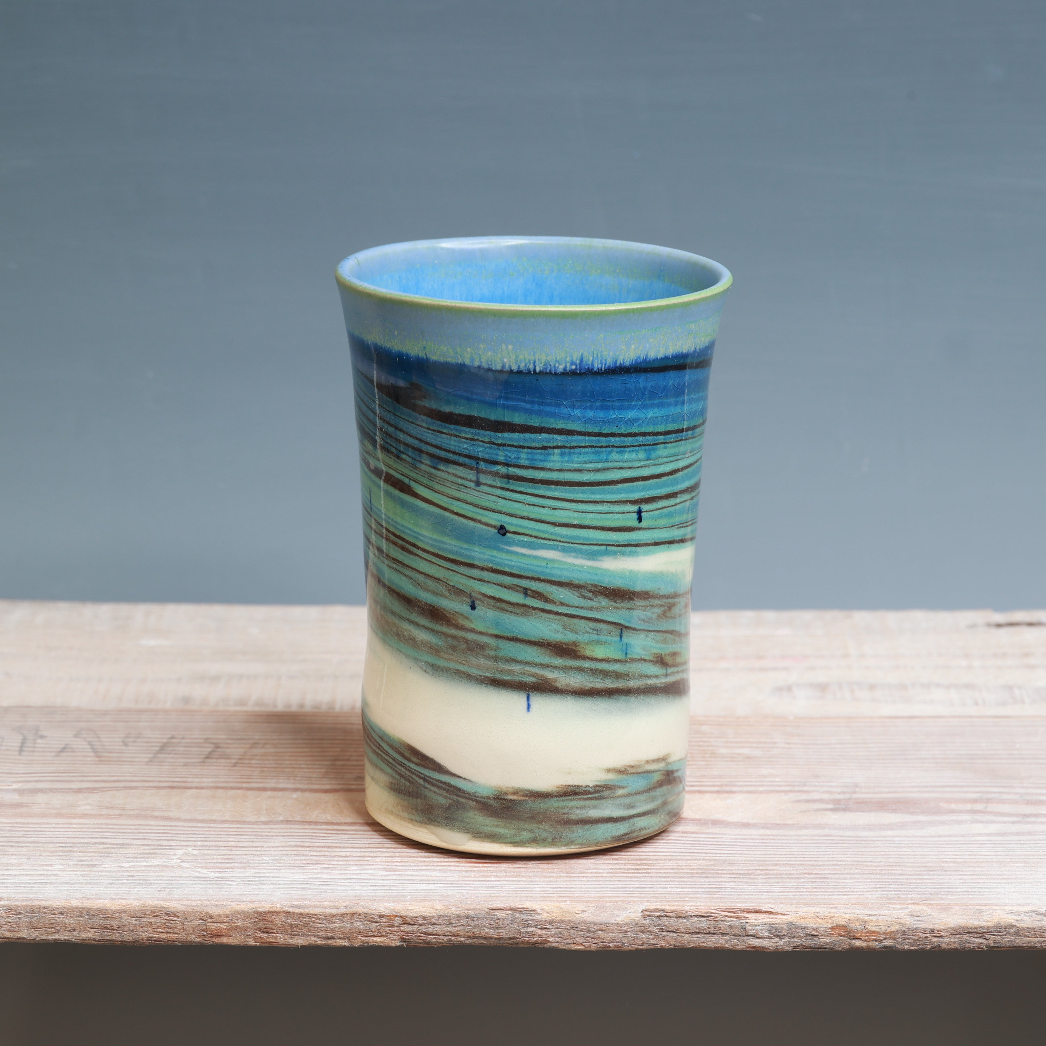 Marbled Tumbler - 13 oz.