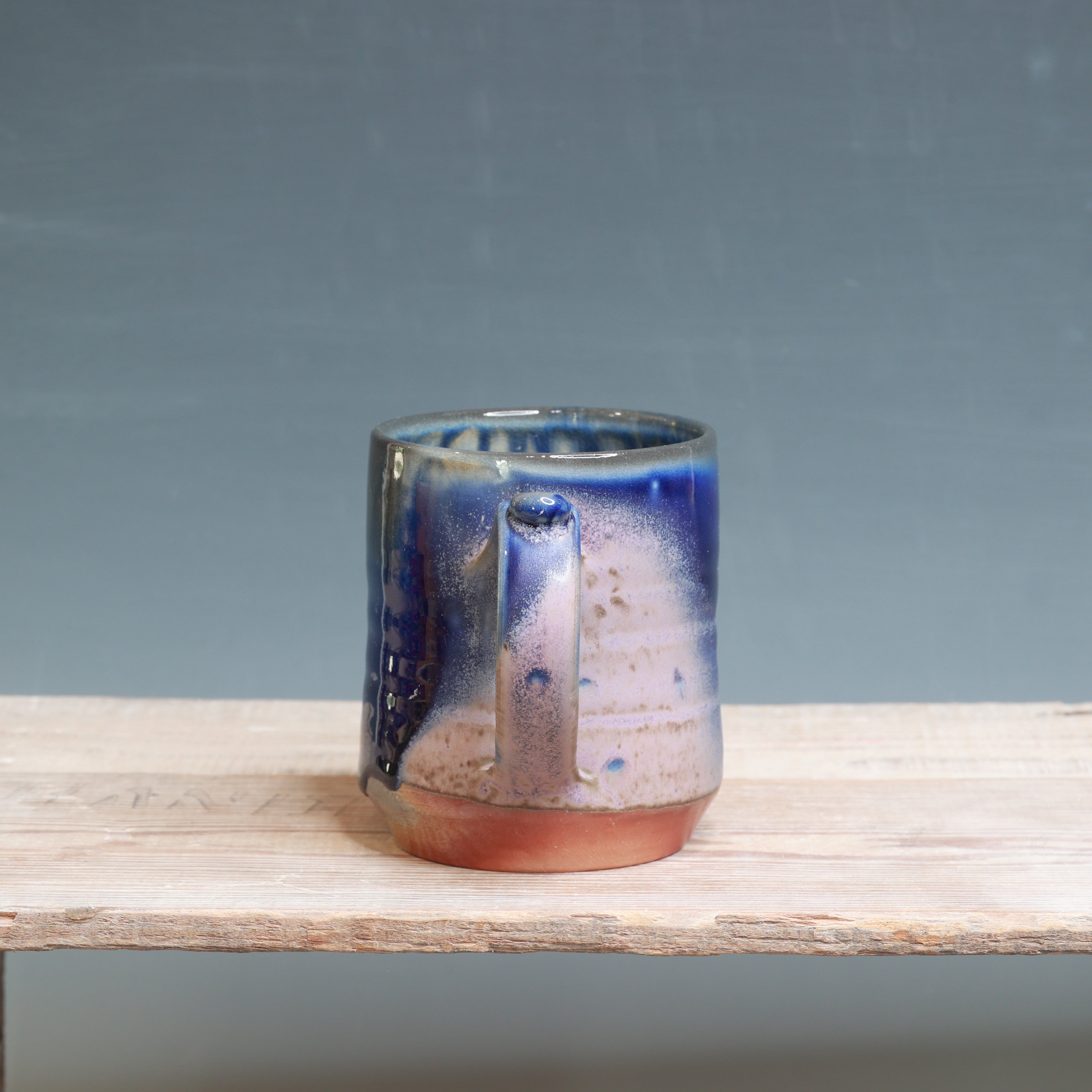 Soda Mug - 15 oz.