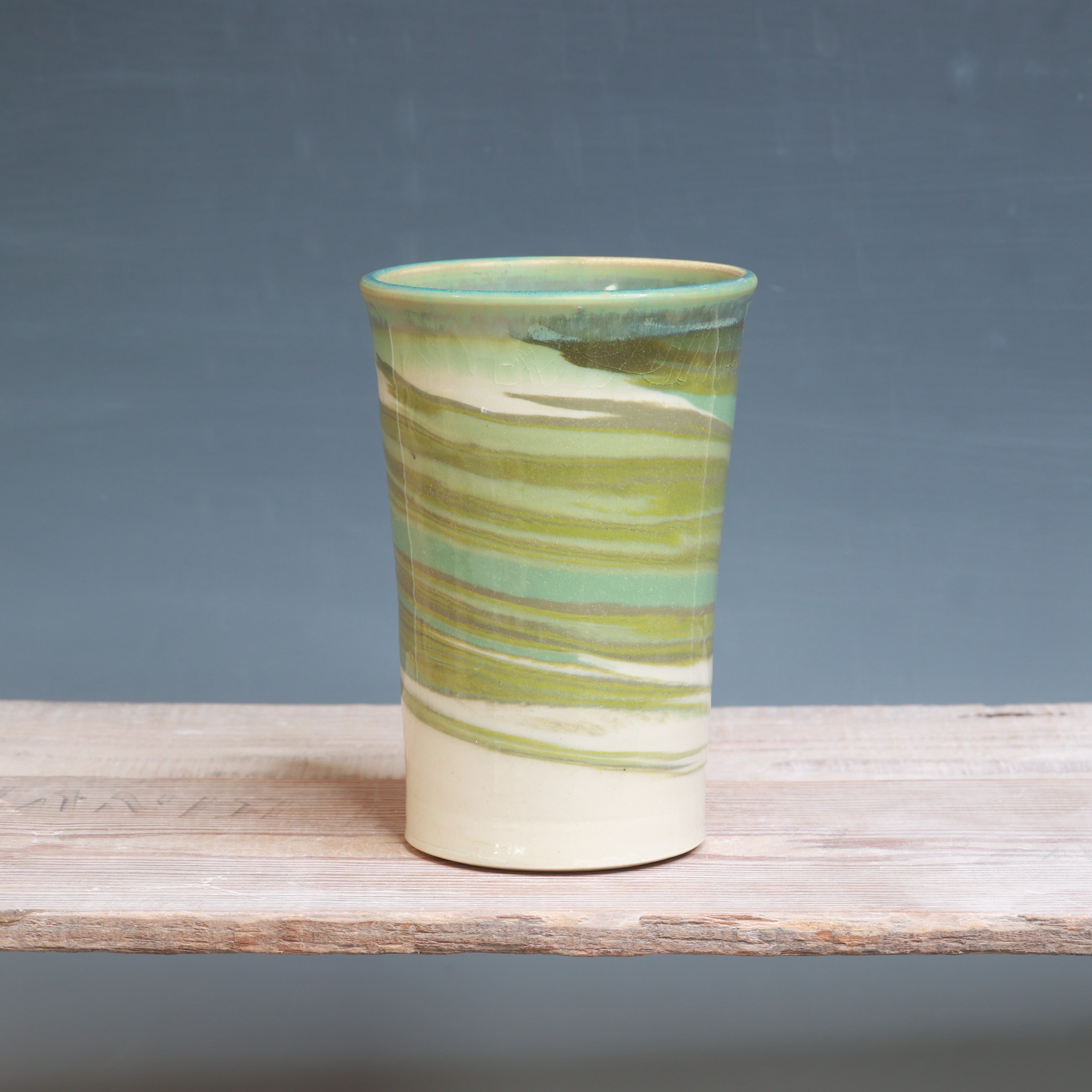 Marbled Tumbler - 17 oz.