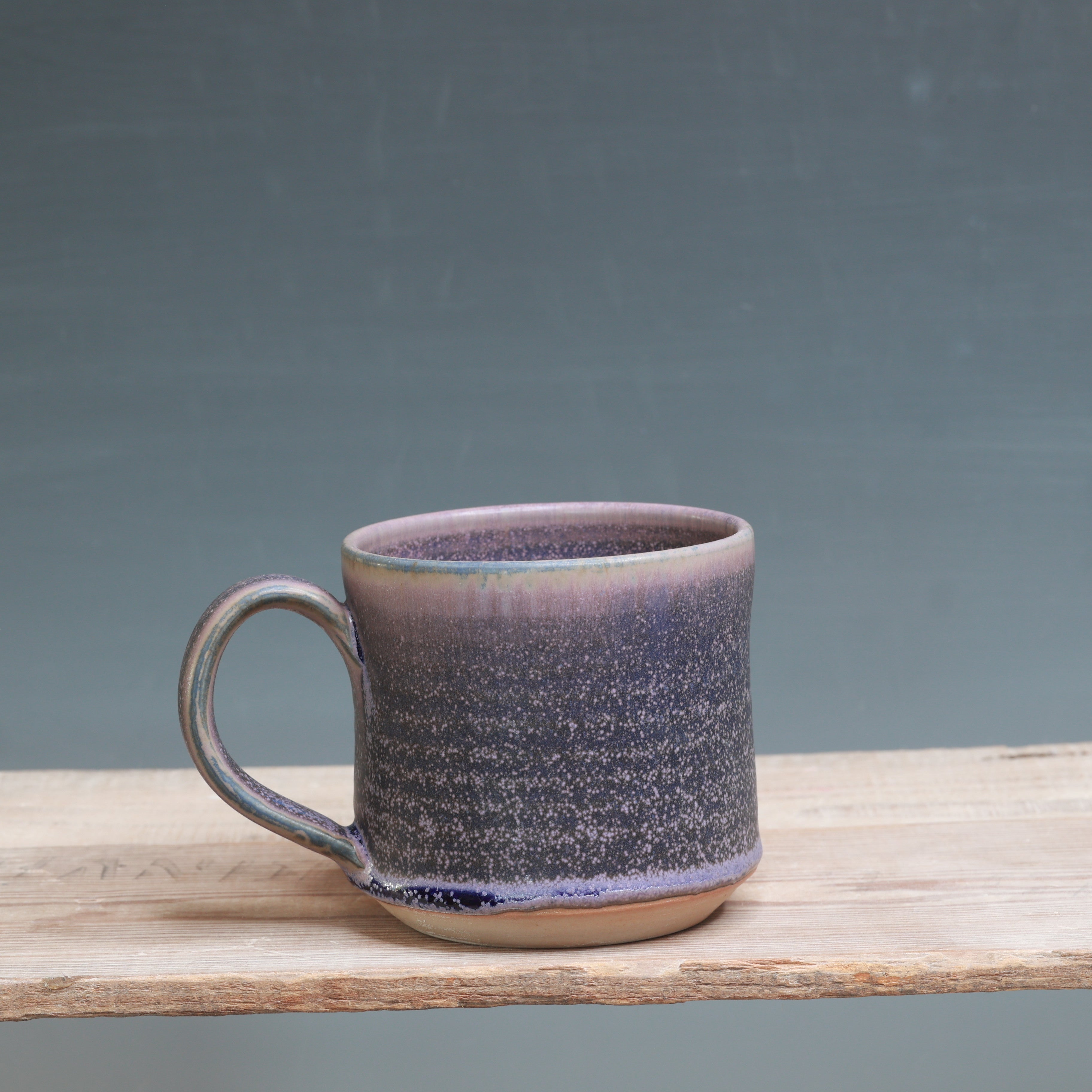 Mamo Mug - 18 oz