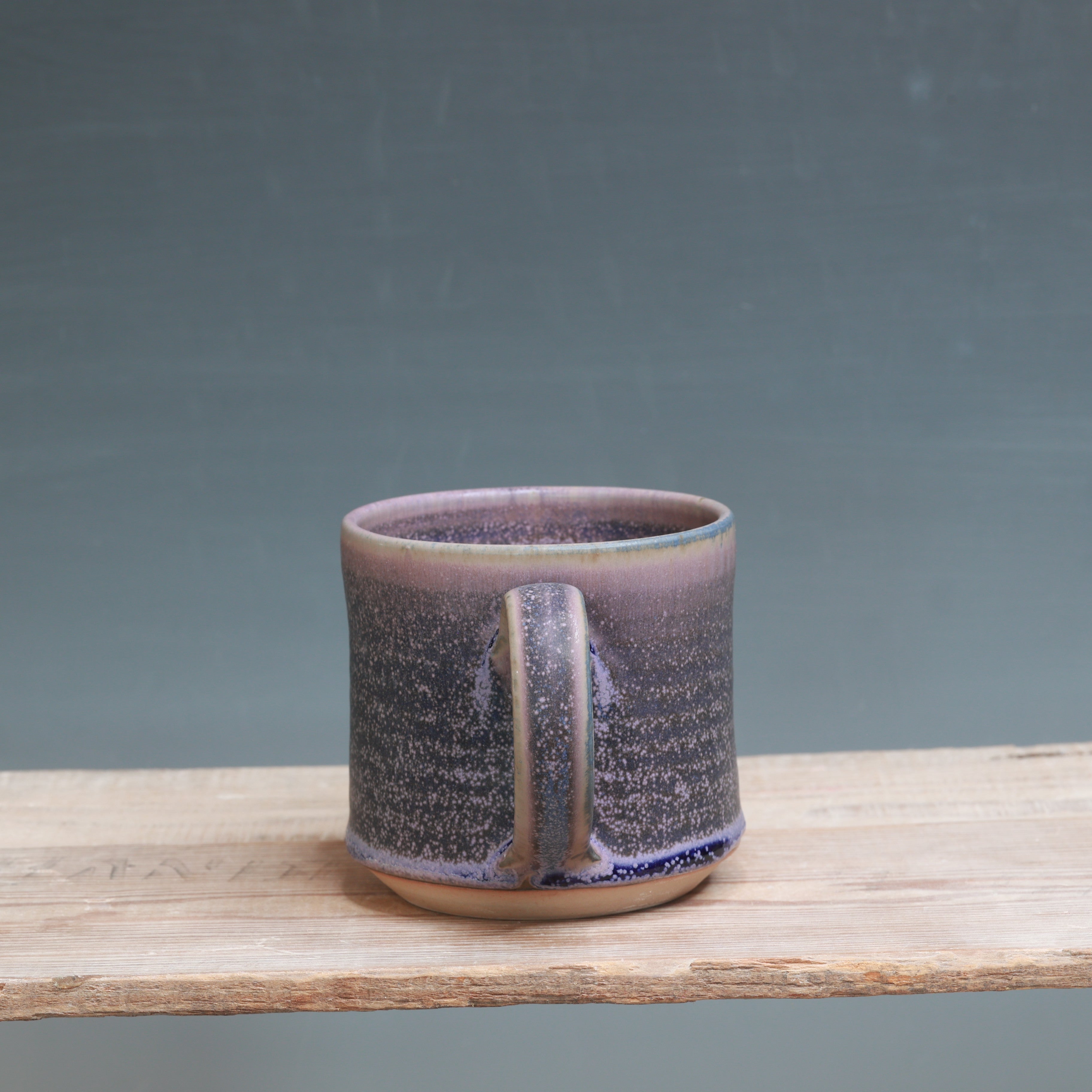 Mamo Mug - 18 oz