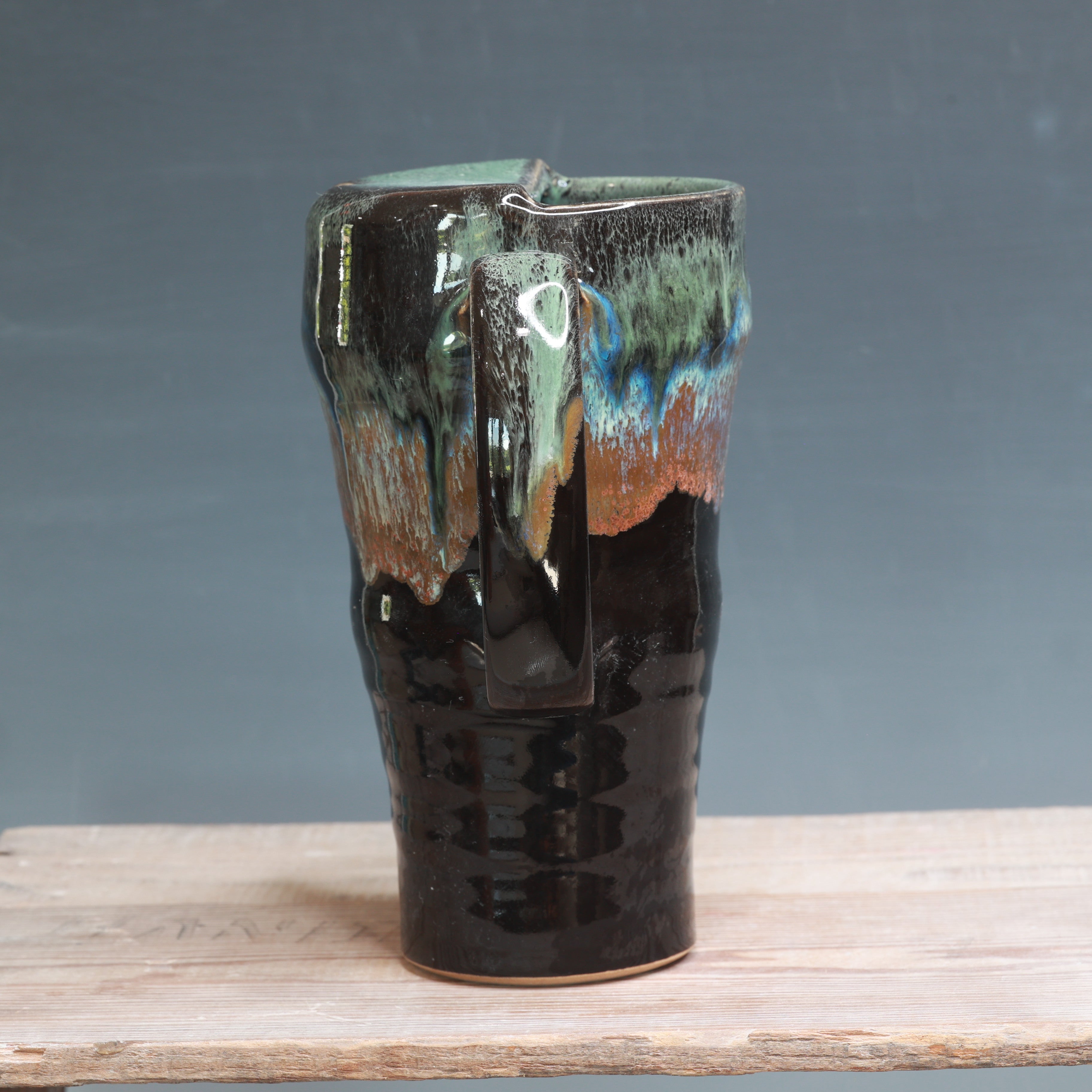 Northern Lights Travel Mug - 28 oz.